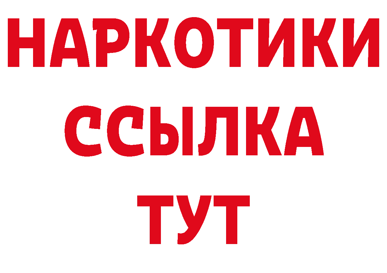 Первитин витя ССЫЛКА сайты даркнета hydra Горнозаводск